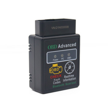 Mini ELM327 V1.5 Bluetooth HH OBD Advanced OBDII OBD2 ELM 327 Auto Car Diagnostic Scanner Code Reader Инструмент за сканиране