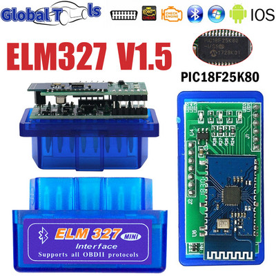 ELM327 V1.5 Bluetooth 2Layer Hardware V1.5 čip PIC18F25K80 za Android/IOS OBD 2 OBD2 skener Auto Auto Diagnostic Tools