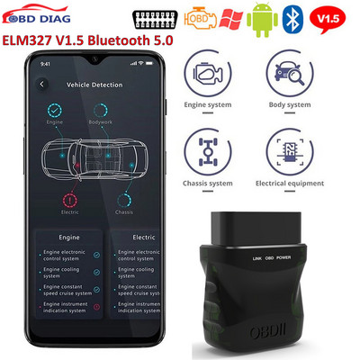 ELM327 Bluetooth obd2 Αναγνώστης κωδικών σφαλμάτων κινητήρα αυτοκινήτου Obd Scanner elm 327 V1.5 EOBD Dignostic scanner για IOS/Android/PC δωρεάν αποστολή