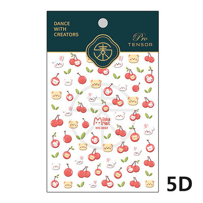 Καλοκαιρινό φρέσκο ζωηρό φρούτο πράσινο λεμόνι ροδάκινο καρπούζι με βατόμουρο φράουλα 3D διακοσμητικό αυτοκόλλητο νυχιών 5D μαλακά ανάγλυφα αυτοκόλλητα