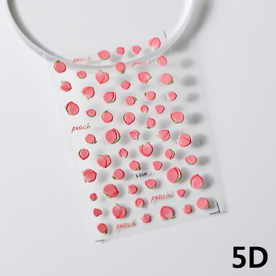 Καλοκαιρινό φρέσκο ζωηρό φρούτο πράσινο λεμόνι ροδάκινο καρπούζι με βατόμουρο φράουλα 3D διακοσμητικό αυτοκόλλητο νυχιών 5D μαλακά ανάγλυφα αυτοκόλλητα