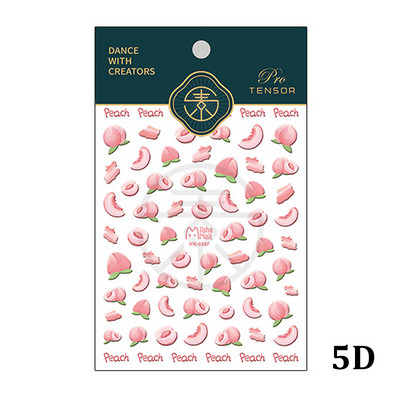 Καλοκαιρινό φρέσκο ζωηρό φρούτο πράσινο λεμόνι ροδάκινο καρπούζι με βατόμουρο φράουλα 3D διακοσμητικό αυτοκόλλητο νυχιών 5D μαλακά ανάγλυφα αυτοκόλλητα