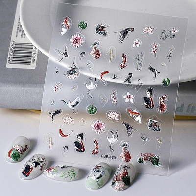 Vintage ókori kínai tintafestmény bambusz díszlet hal nemes hagyományos 5D köröm matrica dekoráció 3D öntapadó matrica