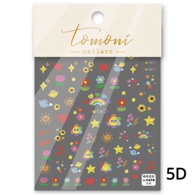 Slatki cvijet Srce Sunce Duga Crtić Uskrsno jaje Zeko 5D reljefni reljef Samoljepljiva dekoracija Naljepnica za nokte 3D DIY naljepnica