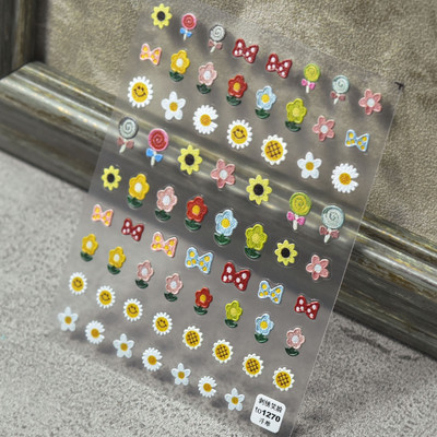 Slatki cvijet Srce Sunce Duga Crtić Uskrsno jaje Zeko 5D reljefni reljef Samoljepljiva dekoracija Naljepnica za nokte 3D DIY naljepnica