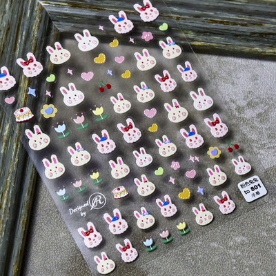 Slatki cvijet Srce Sunce Duga Crtić Uskrsno jaje Zeko 5D reljefni reljef Samoljepljiva dekoracija Naljepnica za nokte 3D DIY naljepnica