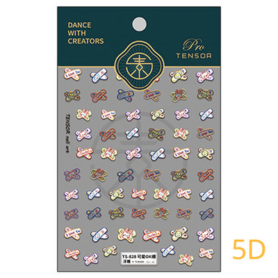 Slatki cvijet Srce Sunce Duga Crtić Uskrsno jaje Zeko 5D reljefni reljef Samoljepljiva dekoracija Naljepnica za nokte 3D DIY naljepnica