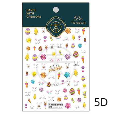 Slatki cvijet Srce Sunce Duga Crtić Uskrsno jaje Zeko 5D reljefni reljef Samoljepljiva dekoracija Naljepnica za nokte 3D DIY naljepnica