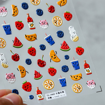 Slatki cvijet Srce Sunce Duga Crtić Uskrsno jaje Zeko 5D reljefni reljef Samoljepljiva dekoracija Naljepnica za nokte 3D DIY naljepnica