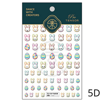 Slatki cvijet Srce Sunce Duga Crtić Uskrsno jaje Zeko 5D reljefni reljef Samoljepljiva dekoracija Naljepnica za nokte 3D DIY naljepnica