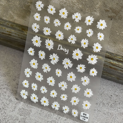 Slatki cvijet Srce Sunce Duga Crtić Uskrsno jaje Zeko 5D reljefni reljef Samoljepljiva dekoracija Naljepnica za nokte 3D DIY naljepnica