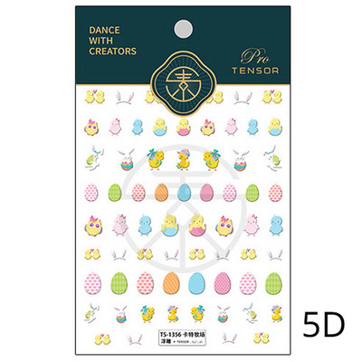 Slatki cvijet Srce Sunce Duga Crtić Uskrsno jaje Zeko 5D reljefni reljef Samoljepljiva dekoracija Naljepnica za nokte 3D DIY naljepnica