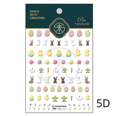 Slatki cvijet Srce Sunce Duga Crtić Uskrsno jaje Zeko 5D reljefni reljef Samoljepljiva dekoracija Naljepnica za nokte 3D DIY naljepnica