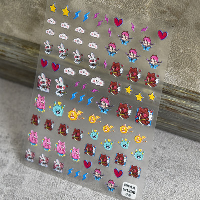 Slatki cvijet Srce Sunce Duga Crtić Uskrsno jaje Zeko 5D reljefni reljef Samoljepljiva dekoracija Naljepnica za nokte 3D DIY naljepnica