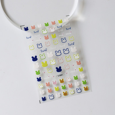 Slatki cvijet Srce Sunce Duga Crtić Uskrsno jaje Zeko 5D reljefni reljef Samoljepljiva dekoracija Naljepnica za nokte 3D DIY naljepnica