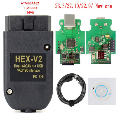 VAGCOM 23.3.0 VAGCOM 22.10 OBD Scanners HEX V2 Interface FOR VW AUDI Skoda Seat VAG 22.10 Αγγλικά Γαλλικά ATMEGA162 Διαγνωστικό