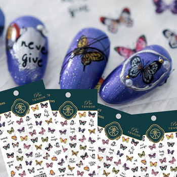 Дамски стилни самозалепващи се пеперудени стикери за нокти Пеперуда за нокти Направи си сам Декорации за нокти Инструмент за маникюр
