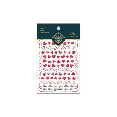 Liimitav inglise tähestiku maniküüri tarvikud Südameküünte kleebised Inglise tähed Küünekleebised Küünekaunistused