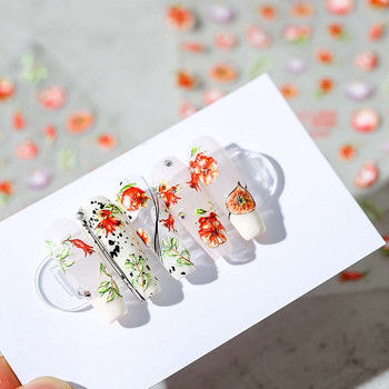 Τριαντάφυλλο Αυτοκόλλητο Καρπούζι Φρούτα Αυτοκόλλητα Νυχιών Αξεσουάρ Μανικιούρ Διακοσμήσεις Νυχιών Λουλούδια Αυτοκόλλητα νυχιών