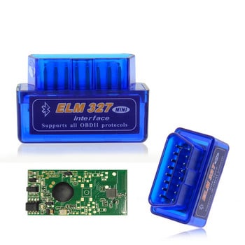 Τελευταία έκδοση Super Mini ELM327 Bluetooth V2.1 OBD2 Mini Elm 327 Car Diagnostic Scanner Tool for ODB2 OBDII Protocols