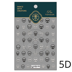 Noć vještica Strašni kostur Usta Srce Visceralni organ Plućni cvijet 5D reljefni reljef Samoljepljive naljepnice za nokte 3D naljepnica Žena