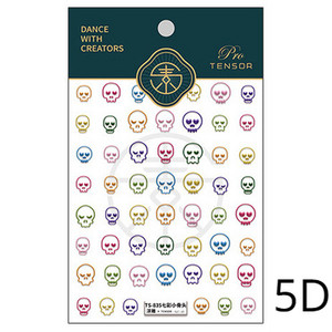 Noć vještica Strašni kostur Usta Srce Visceralni organ Plućni cvijet 5D reljefni reljef Samoljepljive naljepnice za nokte 3D naljepnica Žena