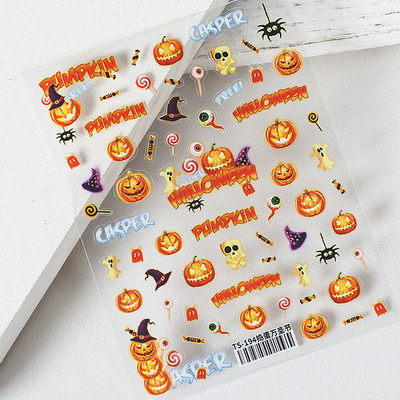 Noć vještica Strašni kostur Usta Srce Visceralni organ Plućni cvijet 5D reljefni reljef Samoljepljive naljepnice za nokte 3D naljepnica Žena