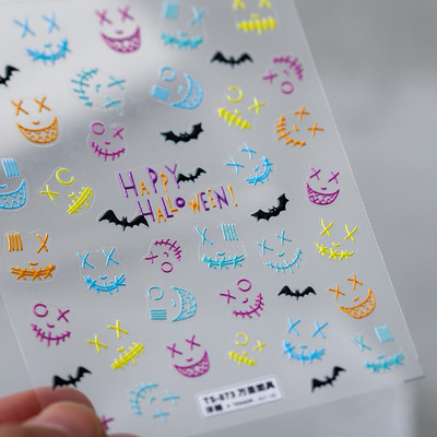 Noć vještica Strašni kostur Usta Srce Visceralni organ Plućni cvijet 5D reljefni reljef Samoljepljive naljepnice za nokte 3D naljepnica Žena