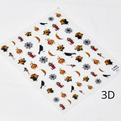 Noć vještica Strašni kostur Usta Srce Visceralni organ Plućni cvijet 5D reljefni reljef Samoljepljive naljepnice za nokte 3D naljepnica Žena