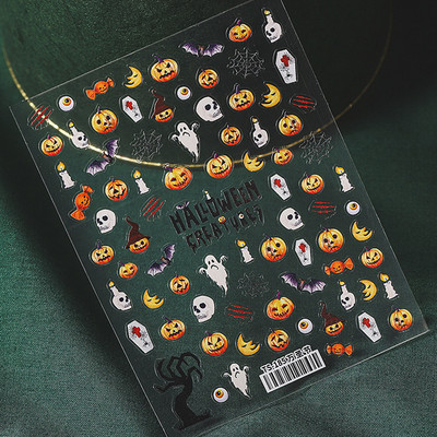 Noć vještica Strašni kostur Usta Srce Visceralni organ Plućni cvijet 5D reljefni reljef Samoljepljive naljepnice za nokte 3D naljepnica Žena