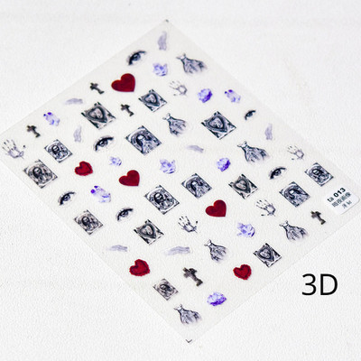 Noć vještica Strašni kostur Usta Srce Visceralni organ Plućni cvijet 5D reljefni reljef Samoljepljive naljepnice za nokte 3D naljepnica Žena