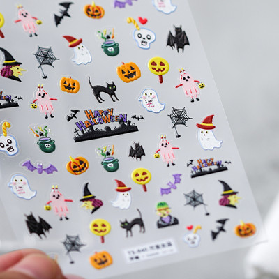 Noć vještica Strašni kostur Usta Srce Visceralni organ Plućni cvijet 5D reljefni reljef Samoljepljive naljepnice za nokte 3D naljepnica Žena