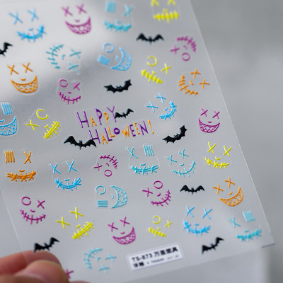 Noć vještica Strašni kostur Usta Srce Visceralni organ Plućni cvijet 5D reljefni reljef Samoljepljive naljepnice za nokte 3D naljepnica Žena