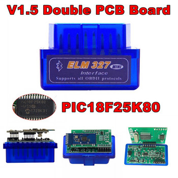Καλύτερης ποιότητας Bluetooth 2PCB ELM327 V1.5 PIC18F25K80 Chip Car OBD2 Interface Code Reader Λειτουργεί στο Εργαλείο σάρωσης Android