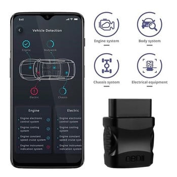 Για Android/IOS ELM327 V2.1 Αναγνώστης κωδικών σφαλμάτων κινητήρα αυτοκινήτου OBD2 Scanner Bluetooth 4.2 Car Dignostic Scanner EOBD Fault Code Reader