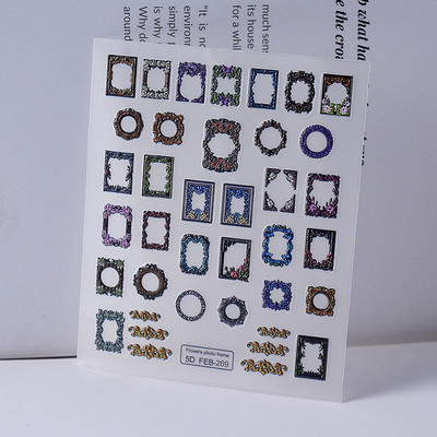 Retro lilledega pildiraam Vintage 5D pehme reljeefsed reljeefid isekleepuvad küünekunstiga kaunistused kleebis maniküüri kleebis populaarne naine