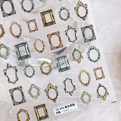 Retro lilledega pildiraam Vintage 5D pehme reljeefsed reljeefid isekleepuvad küünekunstiga kaunistused kleebis maniküüri kleebis populaarne naine