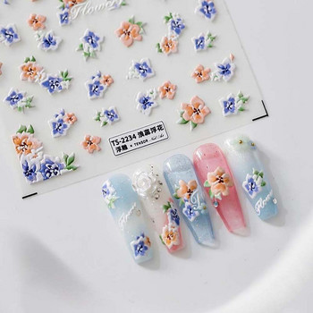 Модни листа Пеперуда Орхидея Декорации за нокти Цветя Стикери за нокти Аксесоари за маникюр Ваденки за нокти
