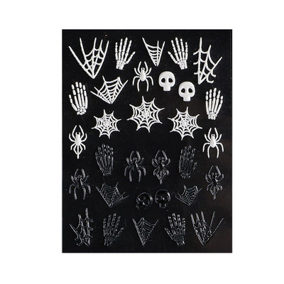 Dekoracija Salon za nokte Noć vještica Pumpkin Naljepnice za nokte Naljepnice za manikuru Naljepnice s reljefom za nokte 5D ljepljive naljepnice