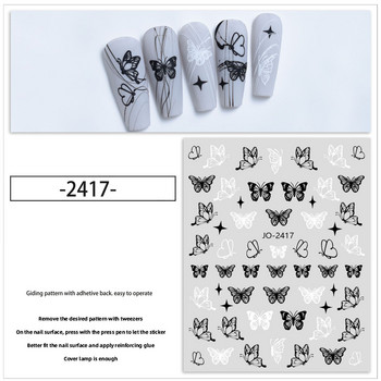 1 БР. НОВИ 3D черни стикери за гел за нокти Лепило с куха пеперуда Бели декорации за изкуство за нокти Плъзгач Направи си сам маникюр Малки стикери