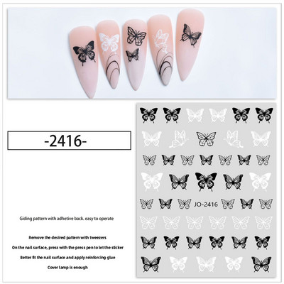 1 ΤΕΜ ΝΕΑ 3D Μαύρα αυτοκόλλητα τζελ νυχιών Κοίλη κόλλα πεταλούδας Λευκή διακόσμηση νυχιών Slider DIY Μανικιούρ Μικρά Αυτοκόλλητα