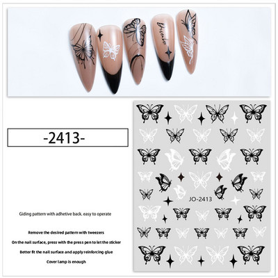 1 ΤΕΜ ΝΕΑ 3D Μαύρα αυτοκόλλητα τζελ νυχιών Κοίλη κόλλα πεταλούδας Λευκή διακόσμηση νυχιών Slider DIY Μανικιούρ Μικρά Αυτοκόλλητα