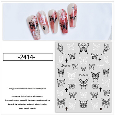 1 ΤΕΜ ΝΕΑ 3D Μαύρα αυτοκόλλητα τζελ νυχιών Κοίλη κόλλα πεταλούδας Λευκή διακόσμηση νυχιών Slider DIY Μανικιούρ Μικρά Αυτοκόλλητα