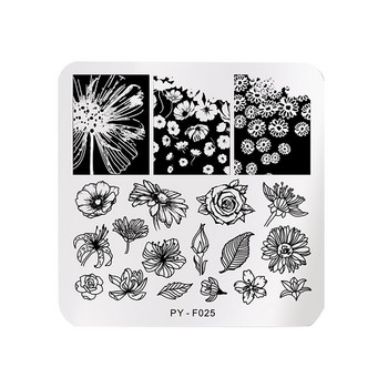 Αυτοκόλλητα νυχιών με στένσιλ πλάκας σφράγισης Σχέδιο χαριτωμένο λουλούδι σετ νυχιών τέχνης από ανοξείδωτο ατσάλι Επιτύπωμα νυχιών Pegatinas Para Uñas