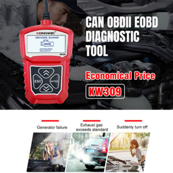 Πολύγλωσσα Διαγνωστικά Εργαλεία Αυτοκινήτου EOBD OBD2 CAN Αναγνώστης κώδικα σαρωτή για Honda Accord Odyssey Civic CR-V Fitsaloon City CR-Z