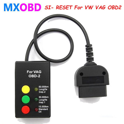 Нов SI RESET VAG OBD2 SI VAG OBD2 Oil Sevice Reset Tool за Audi за автомобили Seat SRS Reset tool OBD 2 SI-RESET Безплатна доставка