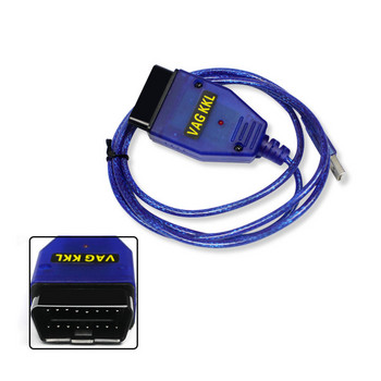 Διαγνωστικό εργαλείο αυτοκινήτου Καλώδιο USB VAG409.1 Vag 409 OBD2 Καλώδιο για Volkswagen VW Passat Jetta Golf Touareg VAG-COM_KKL409 USB Scanner