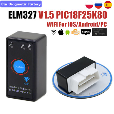 Diagnosticare vehicul OBDII IOS/Android ELM327 Icar2 Scaner OBD2 ELM327 WiFi/BT PIC18F25K80 Chip V1.5 Pornire/Oprire cu comutator 4MHz