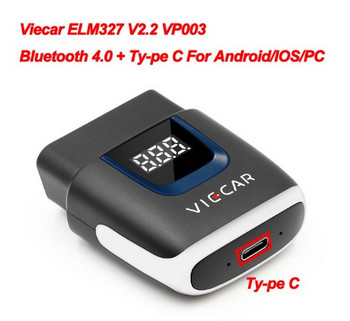 V2.2 Viecar ELM327 OBD OBD2 OBDII Αναγνώστης κώδικα WIFI Bluetooth 4.0 USB Type-c για Android/IOS Διαγνωστικός σαρωτής αυτοκινήτου ELM 327