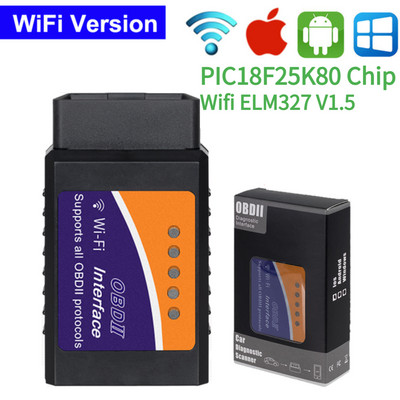 ELM327 V1.5 OBD2 skanner PIC18F25K80 kiip Wifi ELM 327 WIFI 1.5 autodiagnostika tööriist Androidi/IOS/Windowsi jaoks Tasuta kohaletoimetamine